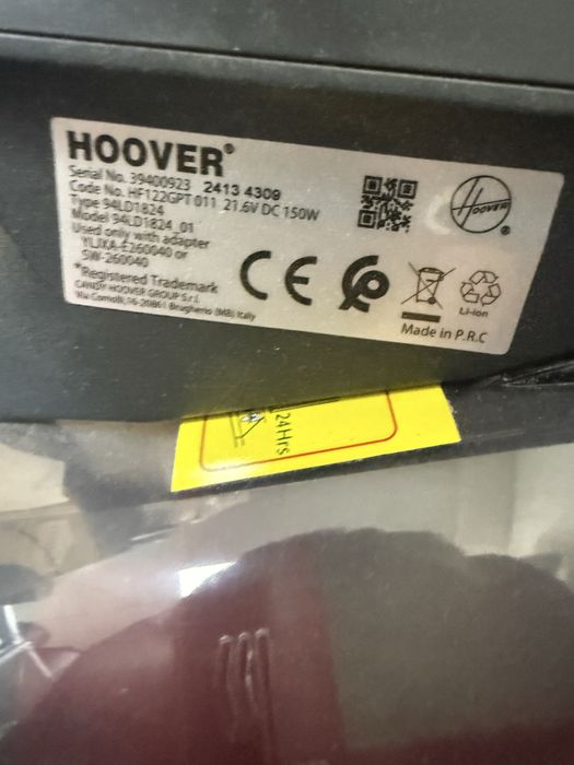 Безжична прахосмукачка Hoover HF122GPT