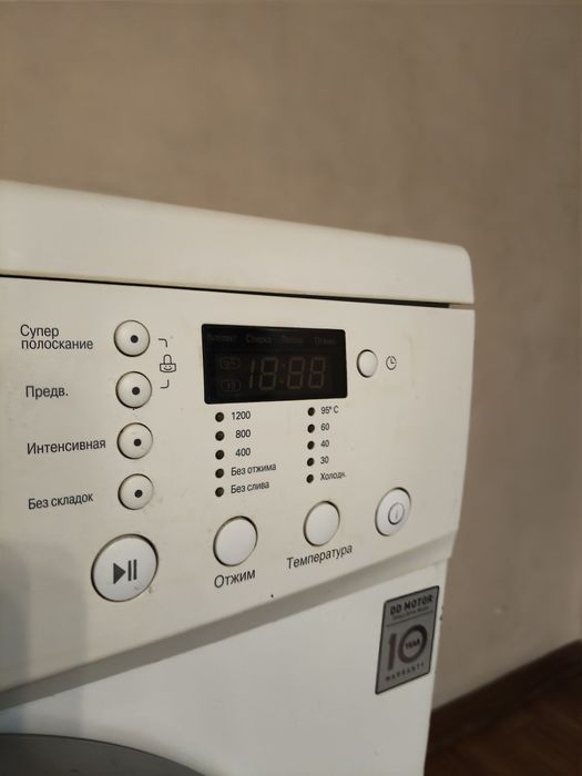 Стиральная машинка автомат.