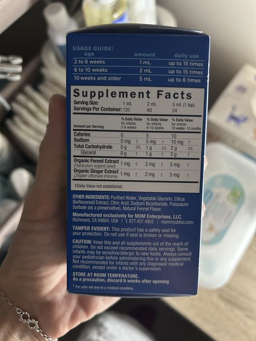 Mummy’s bliss Gripe water