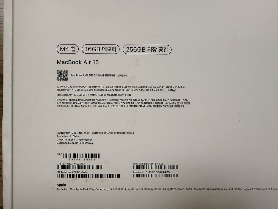 Macbook Air M4 15”
