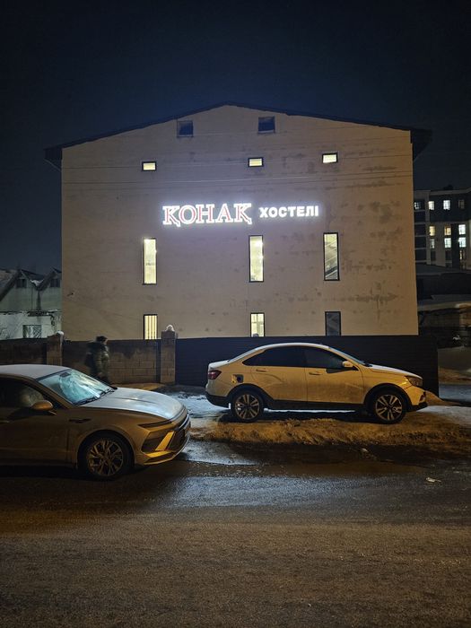 Хостел на триумфальной арке.