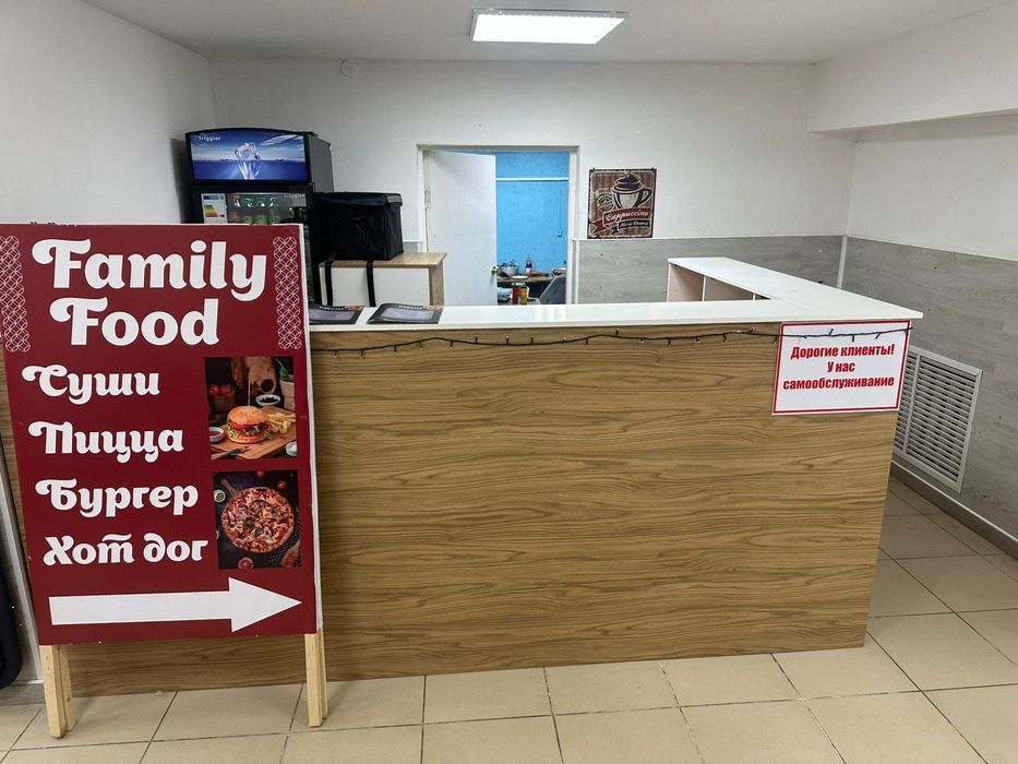 Суши пицца готовый бизнес