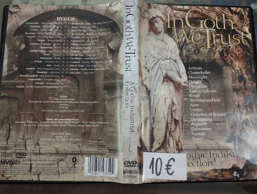 Матрични DVD rock и metal