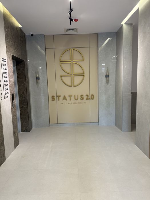 Продам квартиру в ЖК STATUS 2.0