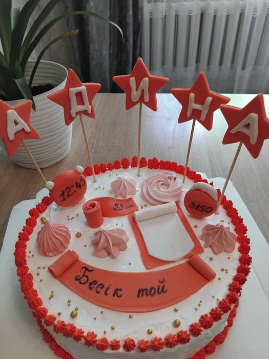 Домашняя выпечка