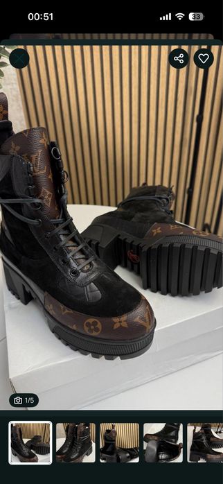 Ghete dama Louis Vuitton