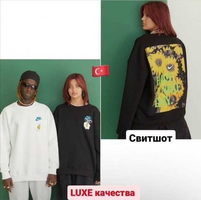 Кофты жилетка осень зима