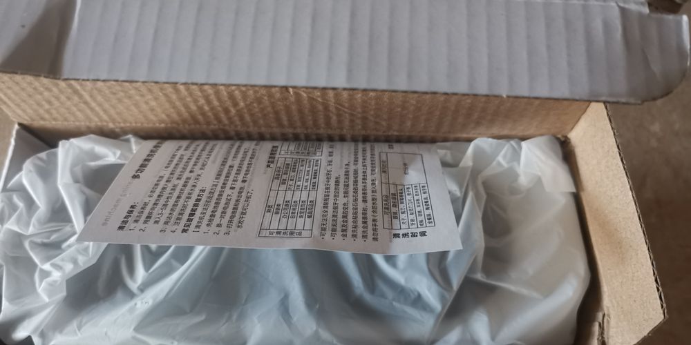 Мулти функционална ваничка за почистване