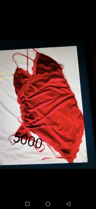 Барлыгы сатыладвы