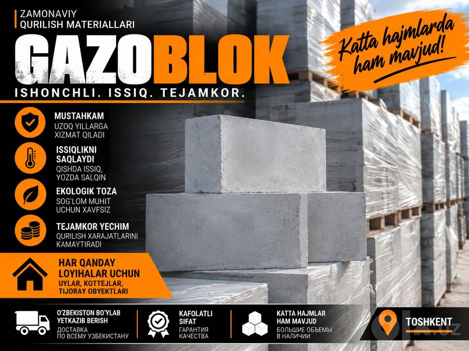 Газоблок | Gazoblok | Ishlab chiqarish | Газаблок | Gazablok | GBS-12