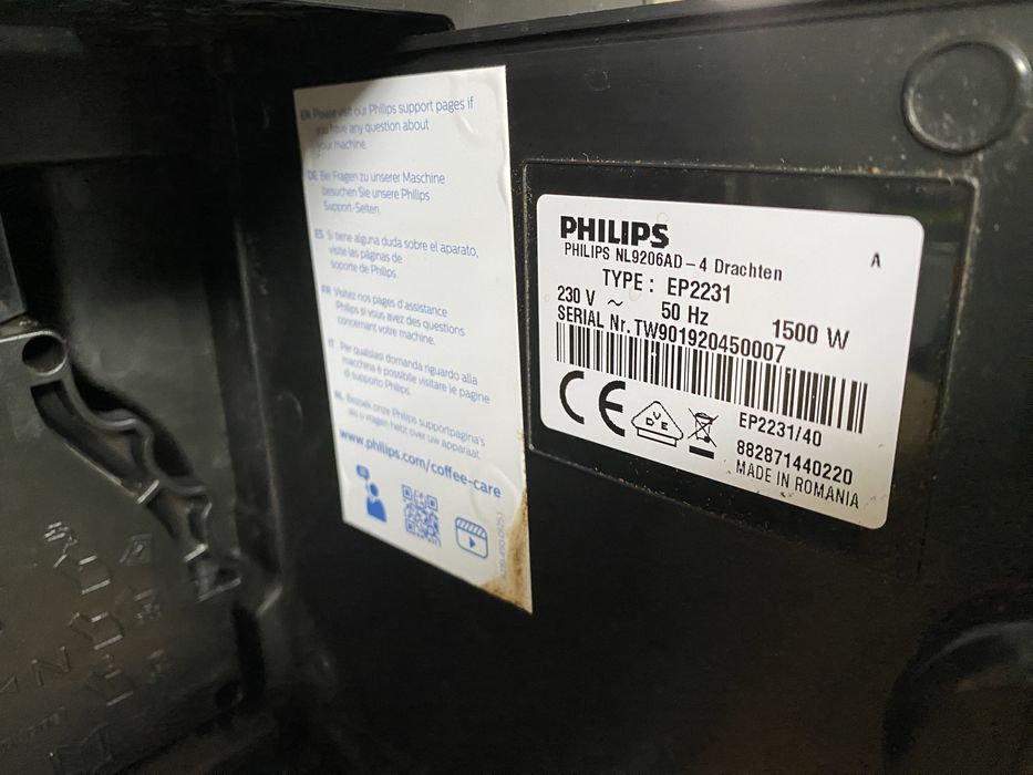 Евтини Части - Philips EP2220 EP2221 EP2231 LatteGo