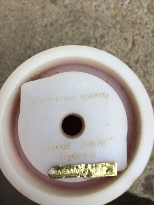 Празни кутии от марков алкохол 3 бр. и от одеколон руски от соца 1 бр.