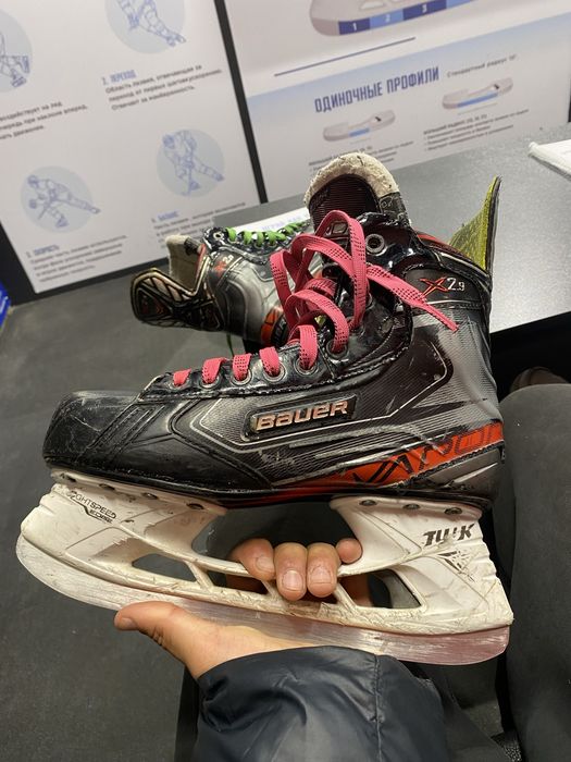 Bauer vapor x2.9