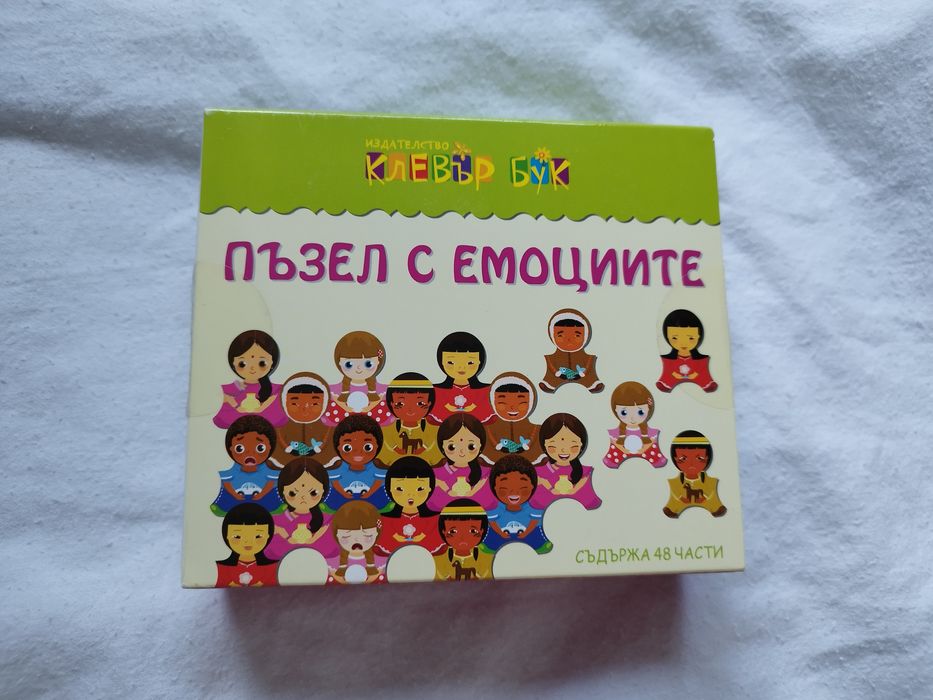 Образователни карти, детски пъзел.