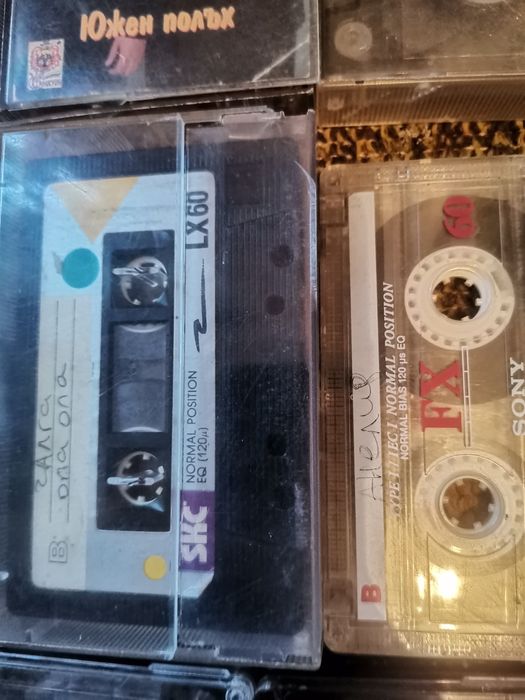 Касети аудуо музика чалга ретро