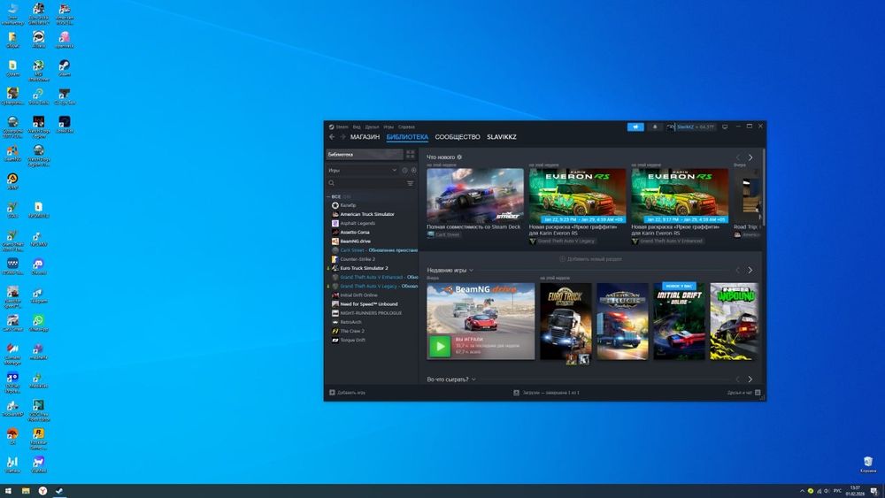 Продам Игровой компьютер