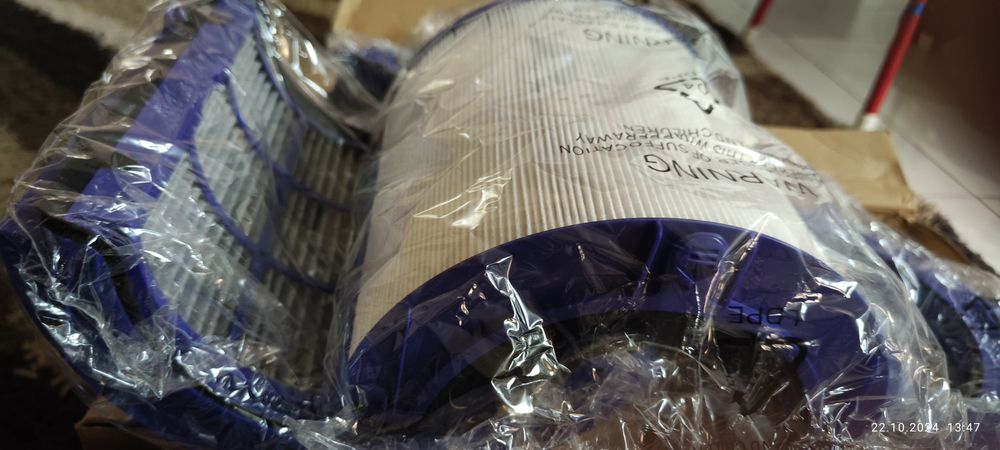 Фильтр для воздухоочистителя Dyson/Дайсон.