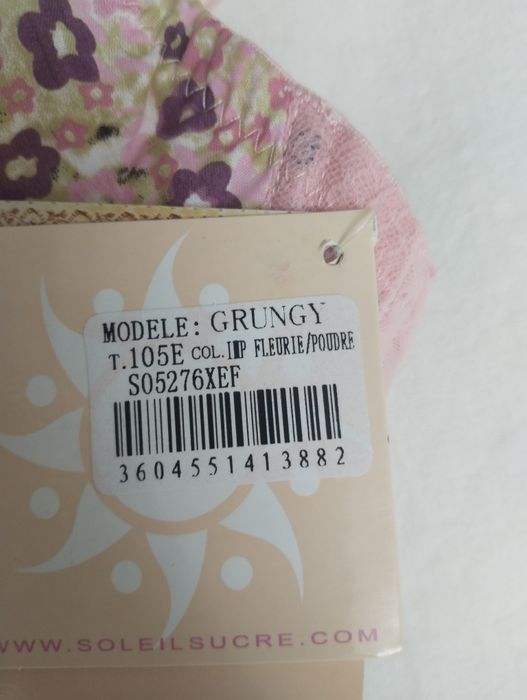 Бюстгальтер 105Е