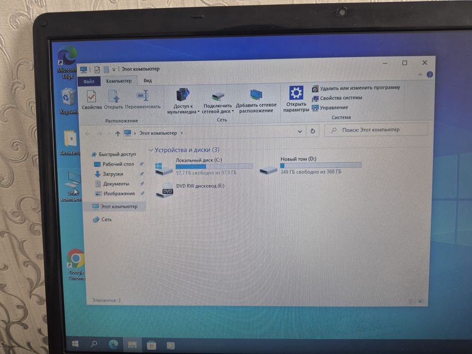 Ноутбук Samsung состояние нормальное