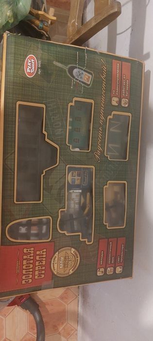 Продам игрушечный поезд на пульту