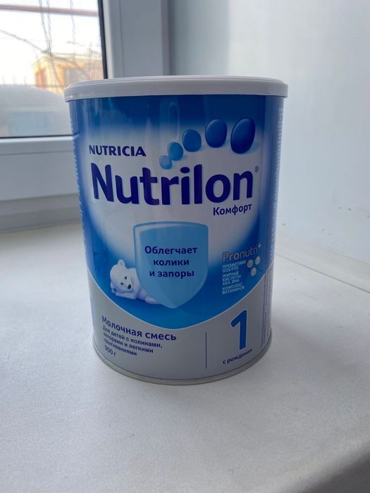 Продам смеси Nutrilon комфорт, Similac Gold