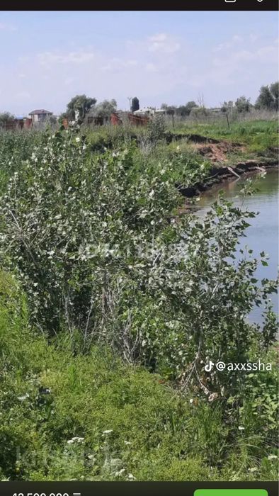 продается участок на 74 сотки