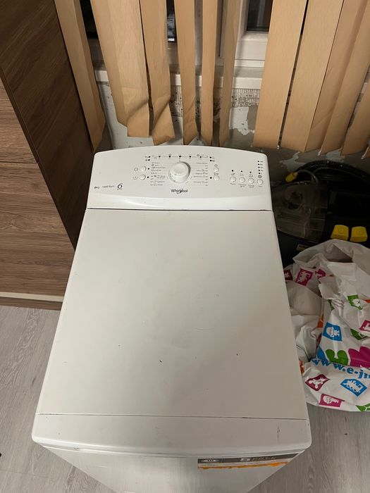 Продавам пералня