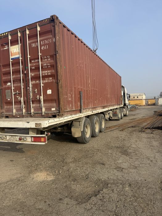 Контейнер сотилади