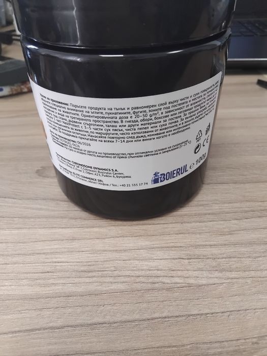 Препарат за въшки