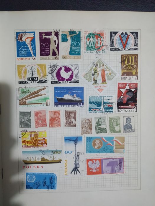 Марки СССР в альбоме