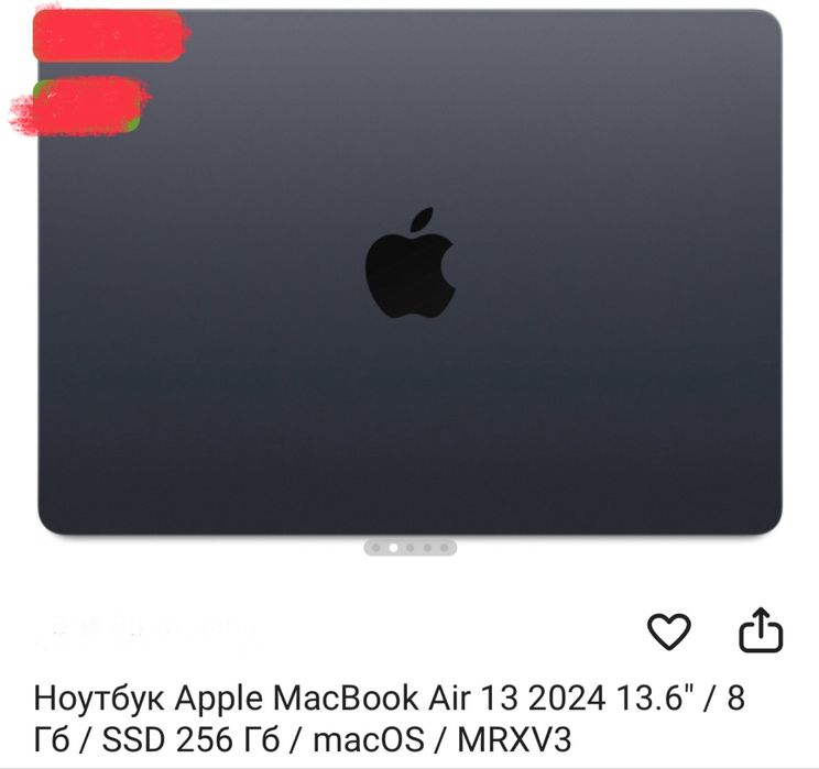 Продается Macbook Air M3 13