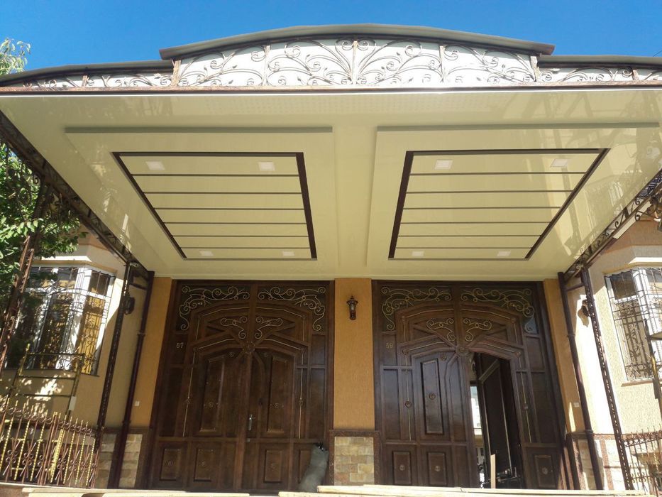 Alyukabond mantaj alkafoʻn alibond