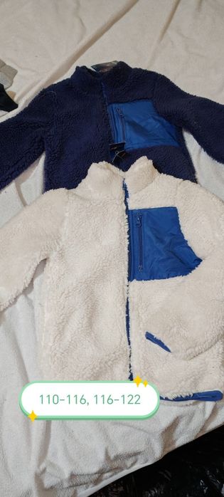 Hanorace și pantaloni