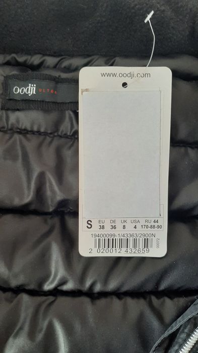 Продам жилет женский, размер s