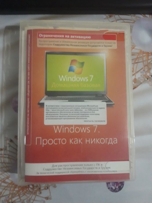 Компьютеры и комплектующие