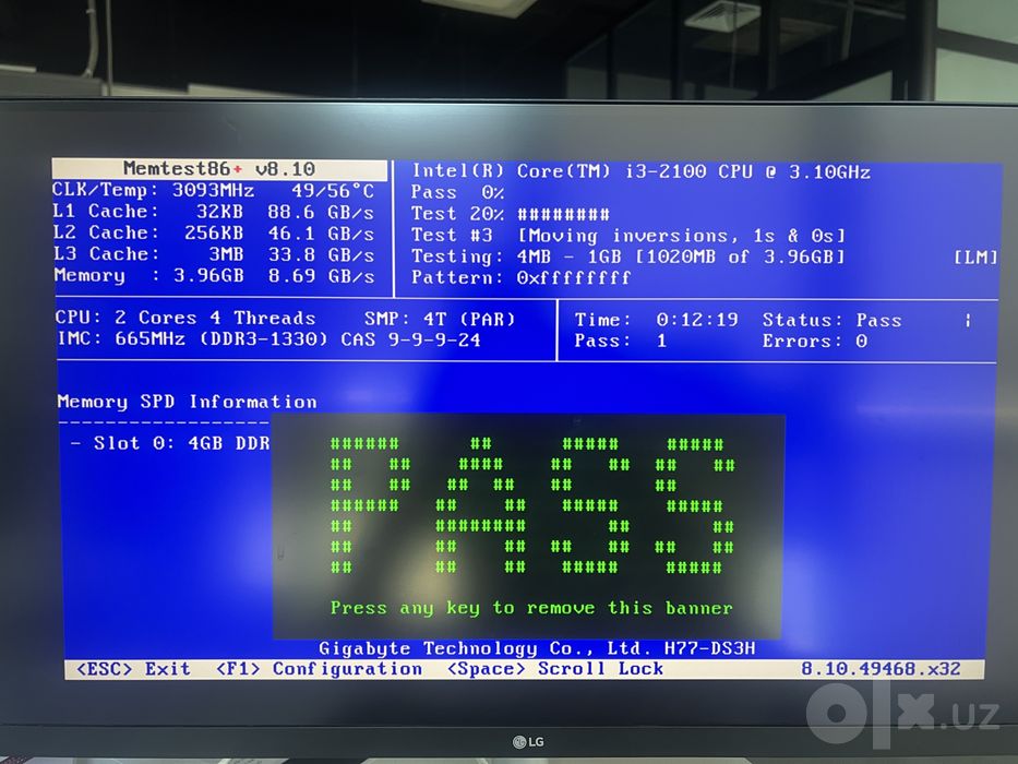 Продаются оперативки ddr3