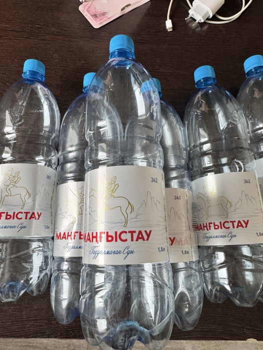 Баклажкалар сатылады