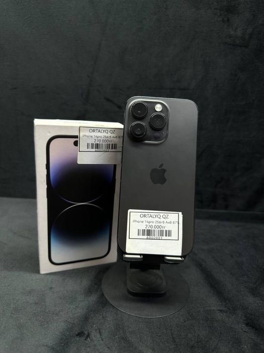 Iphone 14 pro/Ortalyq