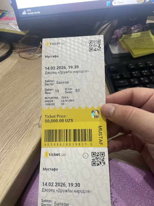 Мустафо концерт узини нархида