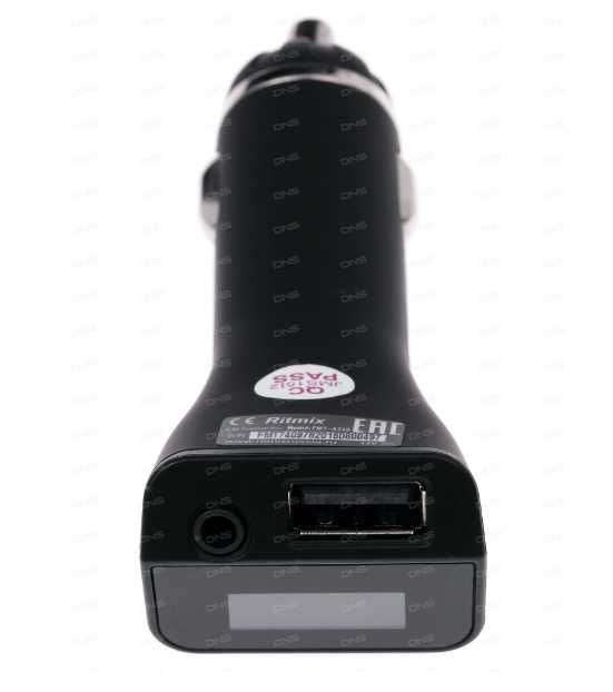 FM-трансмиттер модулятор RITMIX FMT-A740