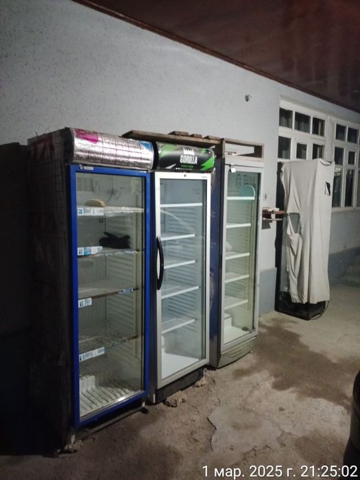 Ugur ветрина Холодильник