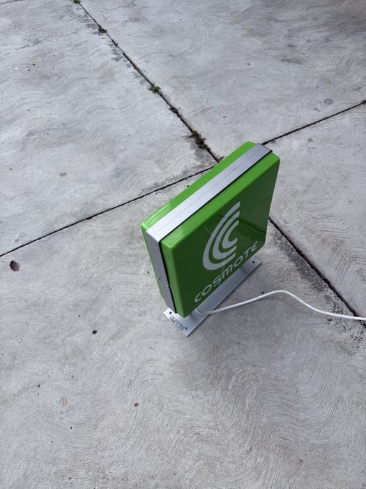 Reclama luminoasa Cosmote