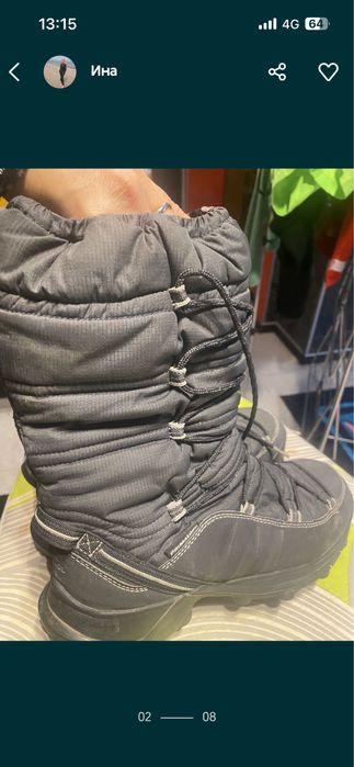 Адидас -оригинални апрески - 40€