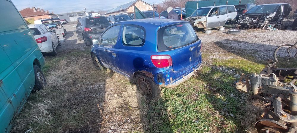Toyota Yaris 1.0 i , Тойота Ярис на части!
Юли 1999