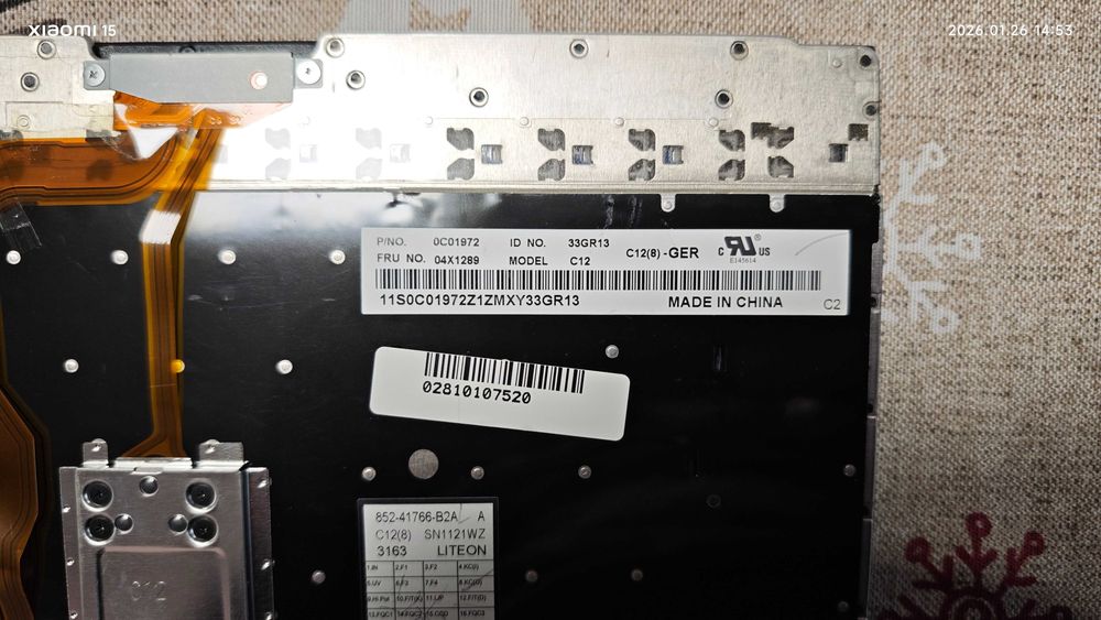 Клвиатура за лаптоп Lenovo x250