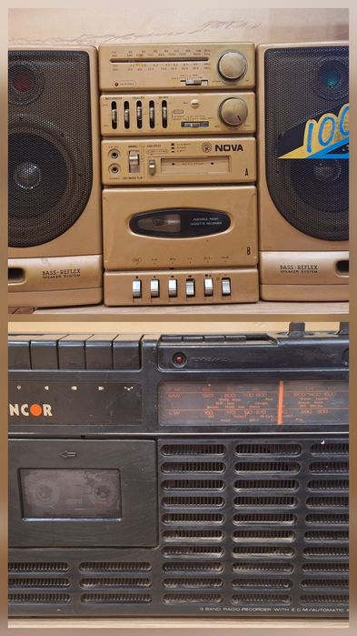 Радиокасетофони 2 броя