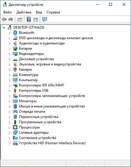 Ноутбук Toshiba Satellite L755D