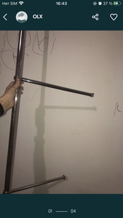 Вешалка труба для одежды Кентау