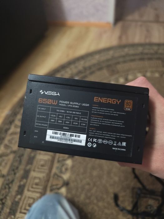 Блок Питания на компьютер
