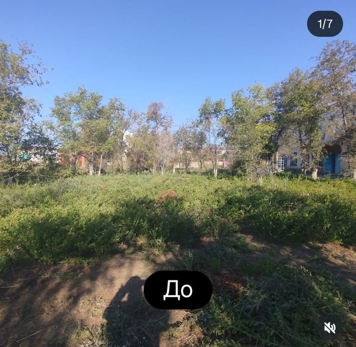 Покос травы.Уборка территорий.